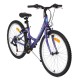 Детски велосипед CROSS ALISSA 24"