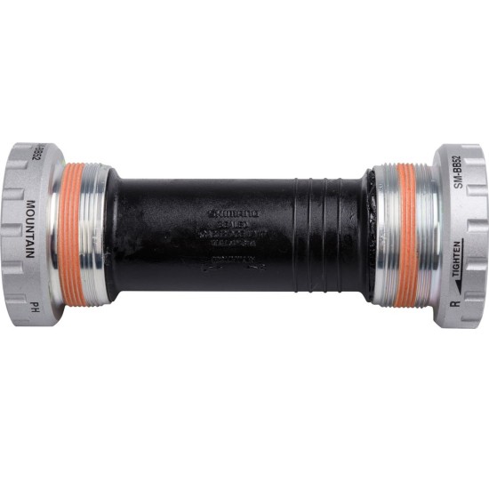 Средно движение Shimano SM-BB52 Hollowtech II – 83 mm